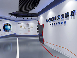福州艾斯科技企業展廳設計